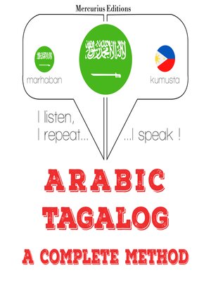 cover image of أنا أتعلم التغالوغ